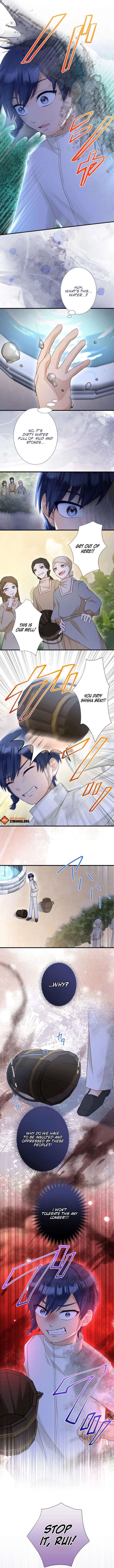 Princess Sveta’s Political Marriage Chapter 64 - Page 7