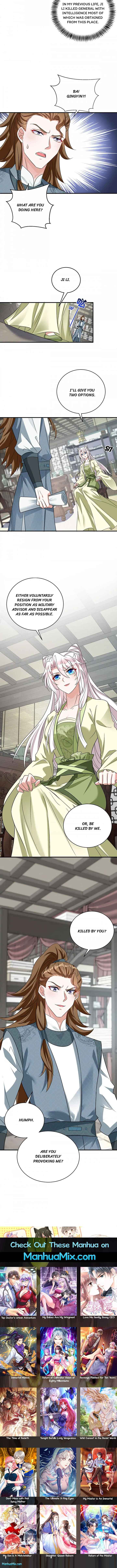 Princess Tigress Reborn: Hug Me General! Chapter 207 - Page 6