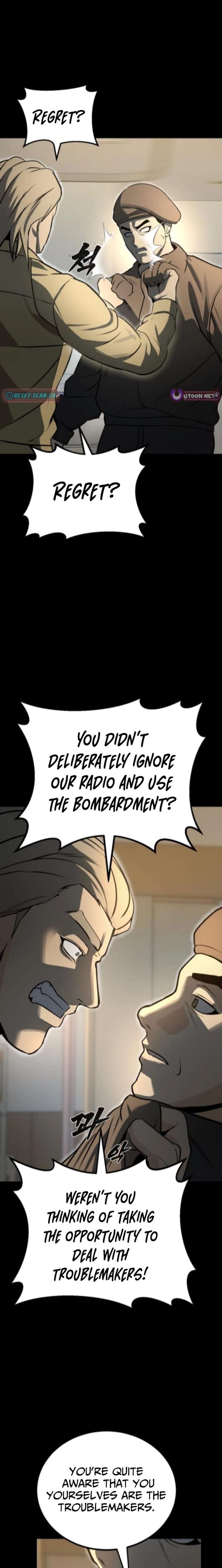 Prison Guard Zero Chapter 29 - Page 6