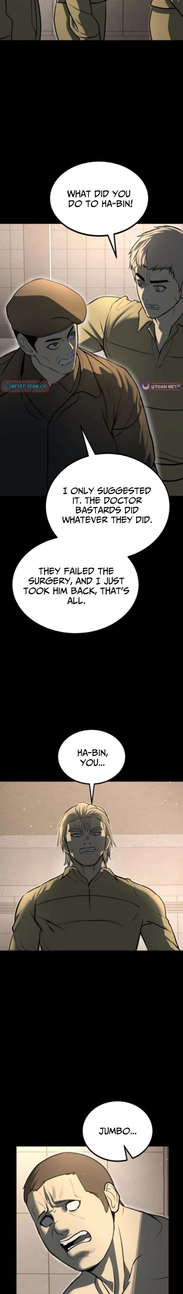 Prison Guard Zero Chapter 29 - Page 13