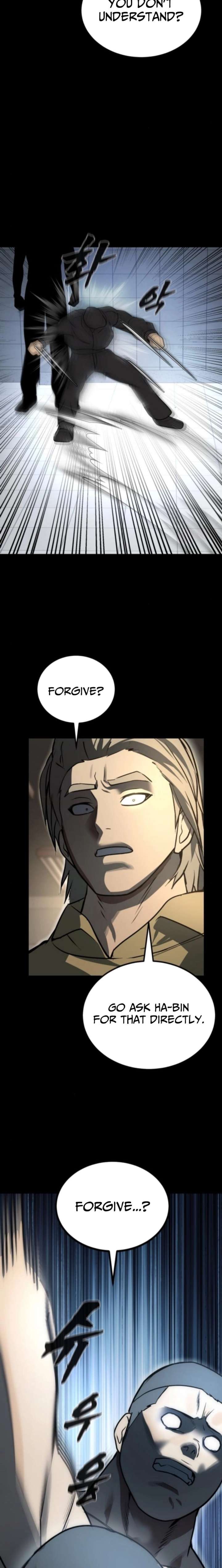 Prison Guard Zero Chapter 29 - Page 18