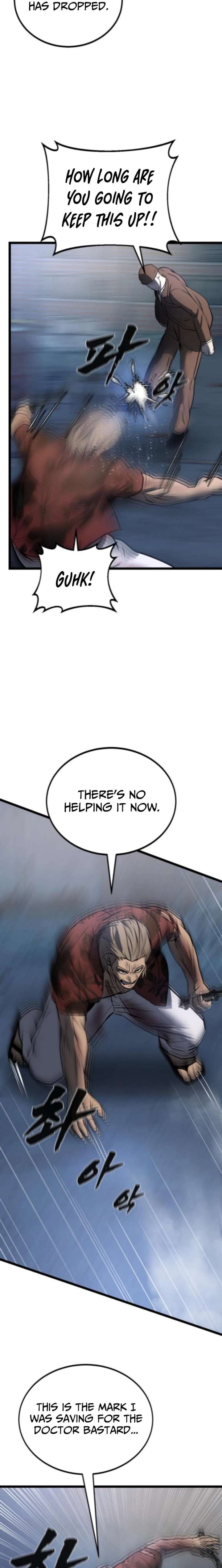 Prison Guard Zero Chapter 29 - Page 22