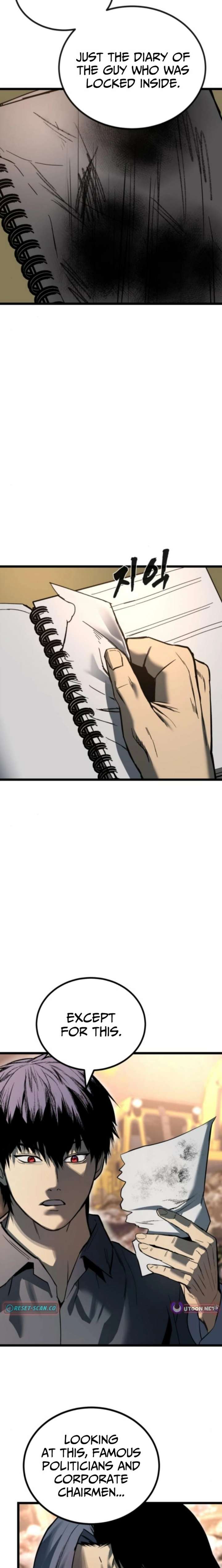 Prison Guard Zero Chapter 30 - Page 16