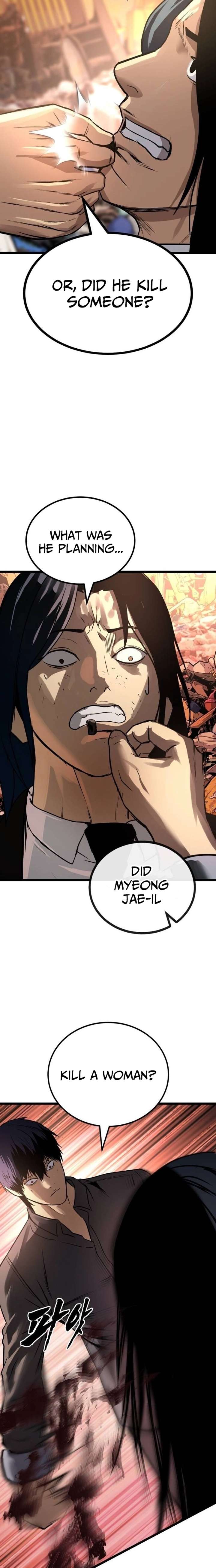 Prison Guard Zero Chapter 31 - Page 5