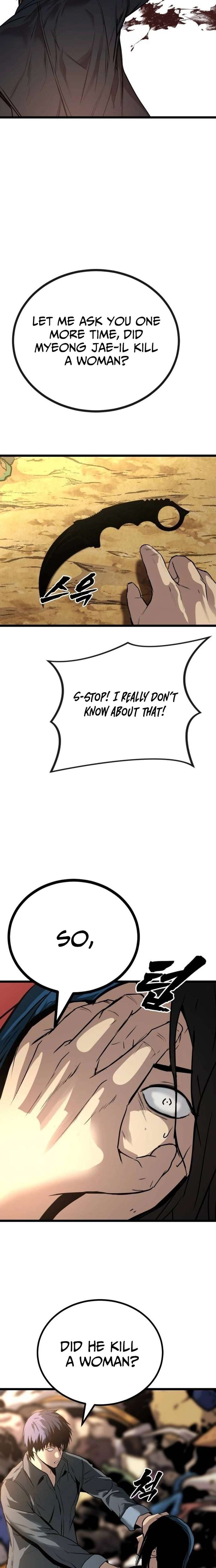 Prison Guard Zero Chapter 31 - Page 7