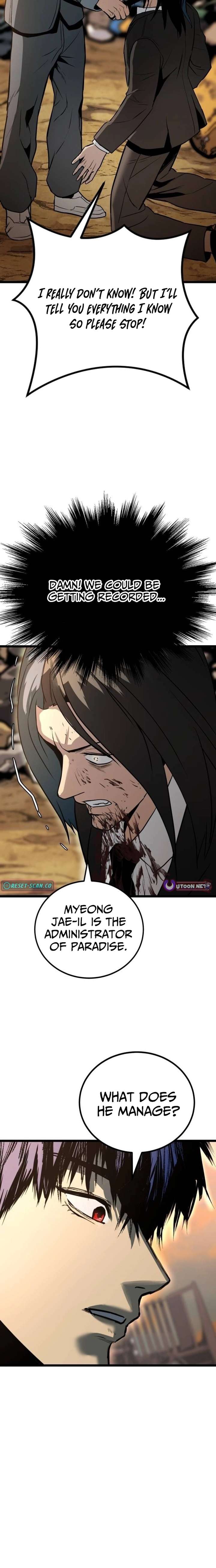 Prison Guard Zero Chapter 31 - Page 8