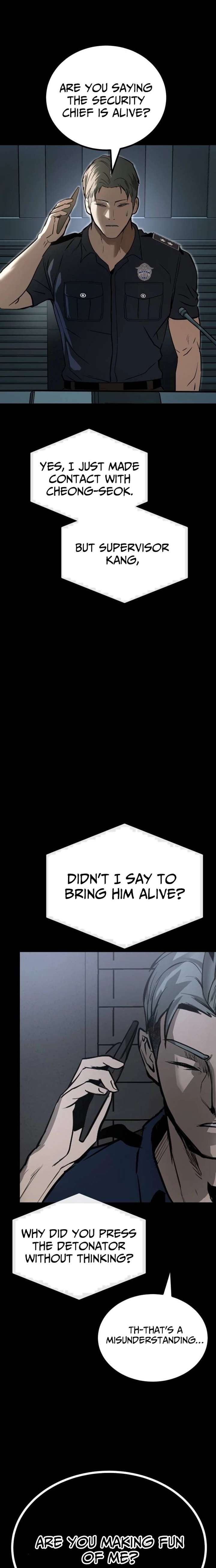 Prison Guard Zero Chapter 31 - Page 12