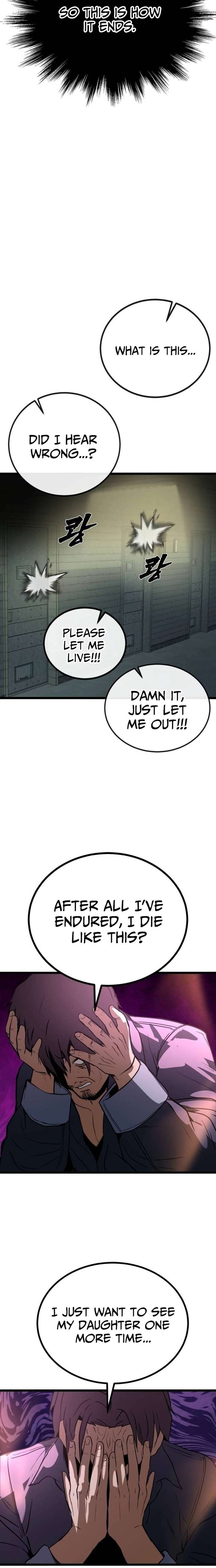 Prison Guard Zero Chapter 31 - Page 17