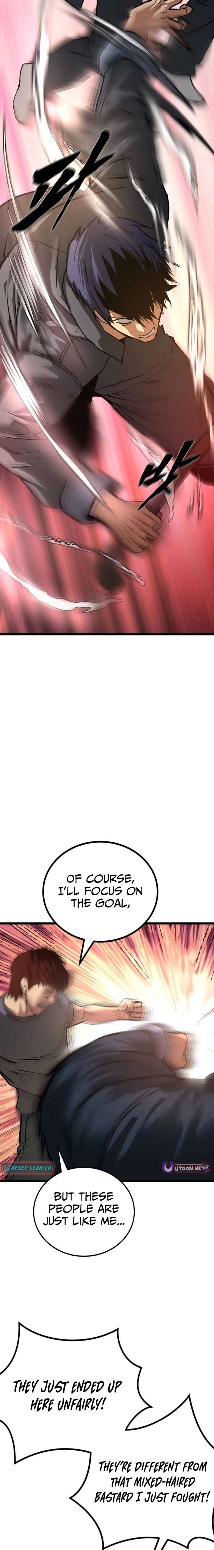 Prison Guard Zero Chapter 31 - Page 23