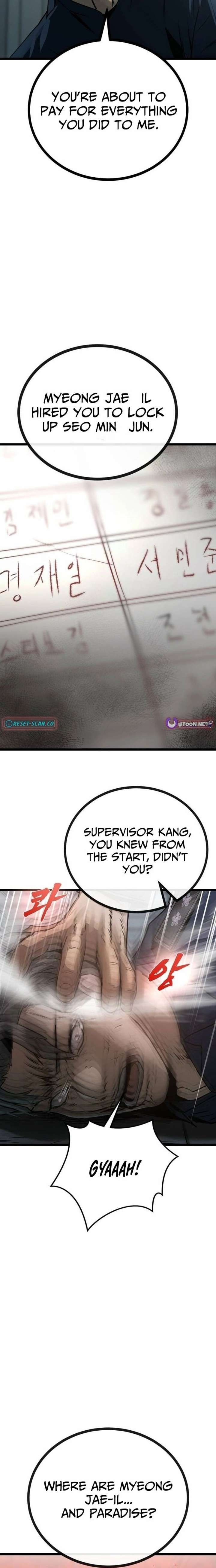 Prison Guard Zero Chapter 32 - Page 4