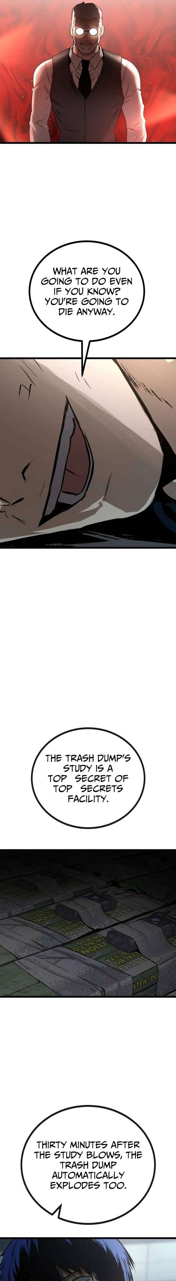 Prison Guard Zero Chapter 32 - Page 5