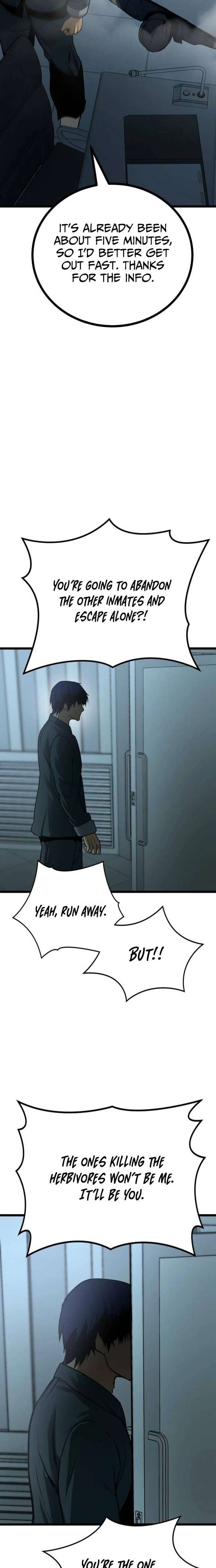 Prison Guard Zero Chapter 32 - Page 7