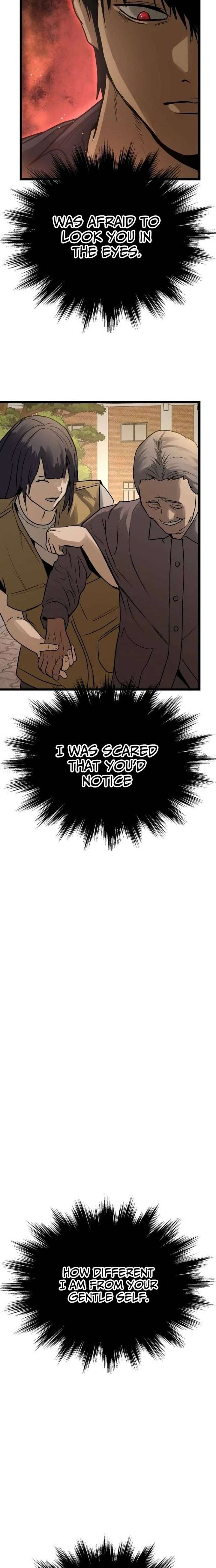 Prison Guard Zero Chapter 32 - Page 10