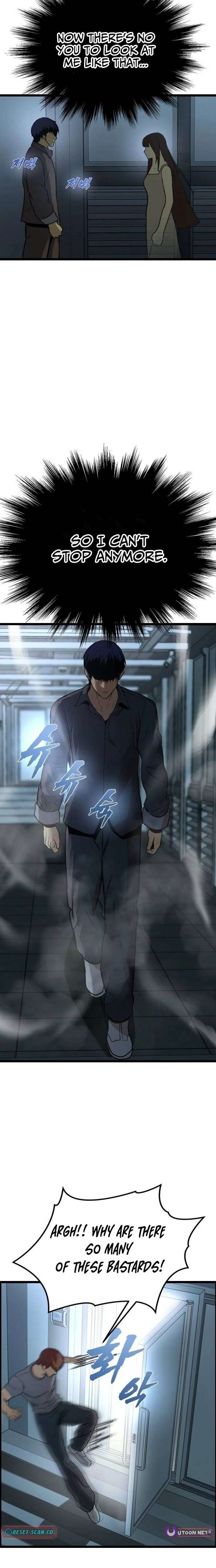 Prison Guard Zero Chapter 32 - Page 11