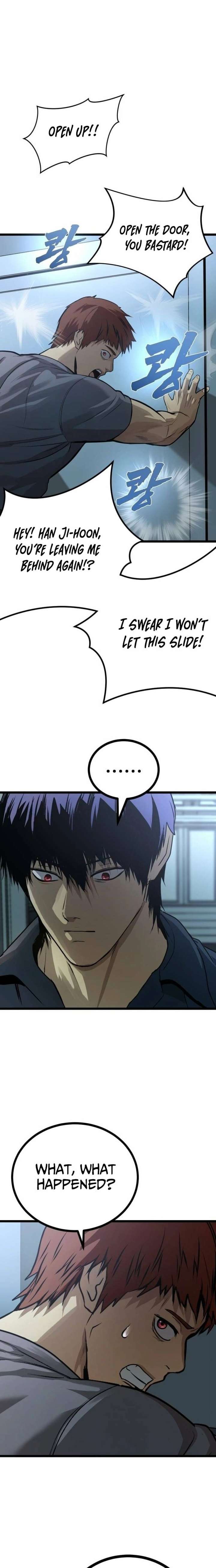 Prison Guard Zero Chapter 32 - Page 12