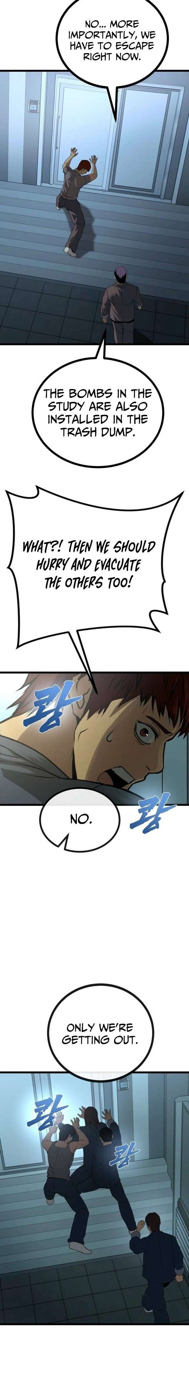 Prison Guard Zero Chapter 32 - Page 13