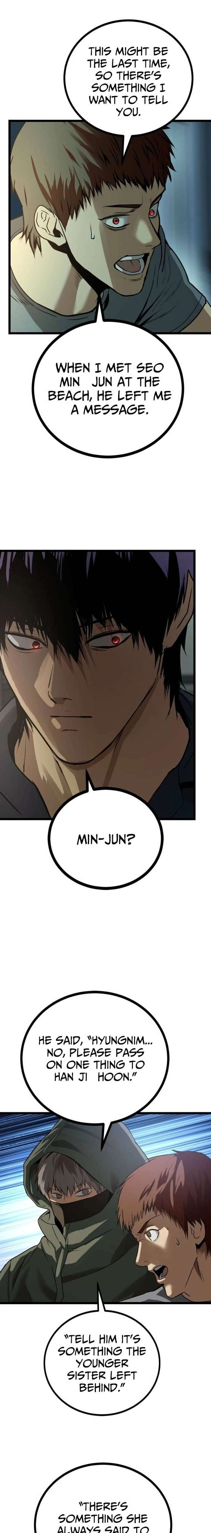 Prison Guard Zero Chapter 32 - Page 17