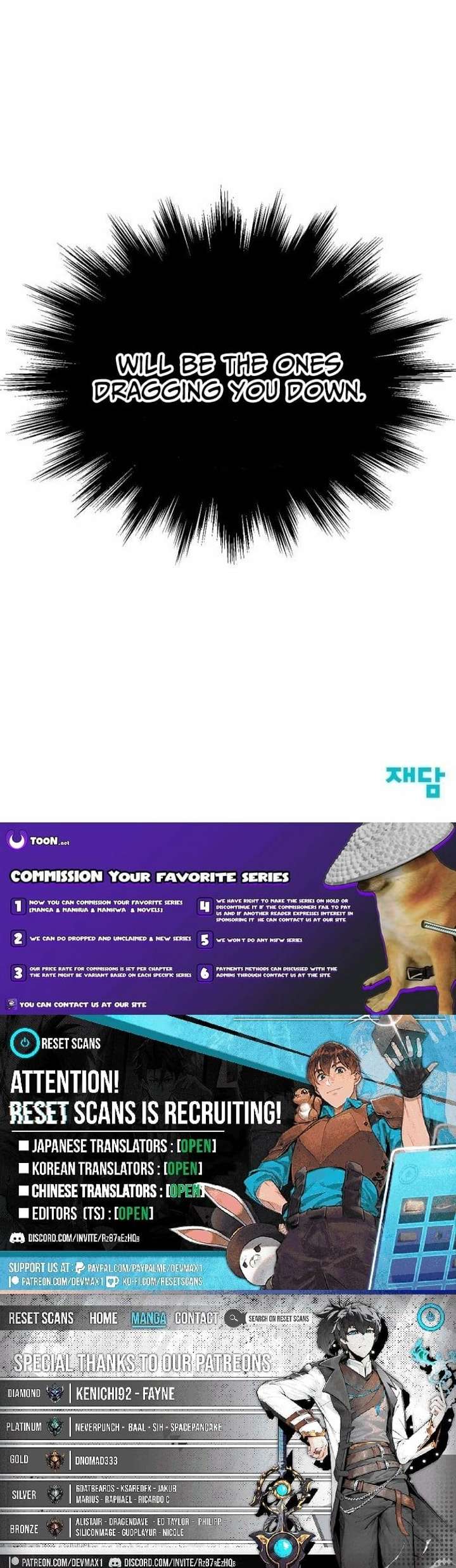 Prison Guard Zero Chapter 32 - Page 25