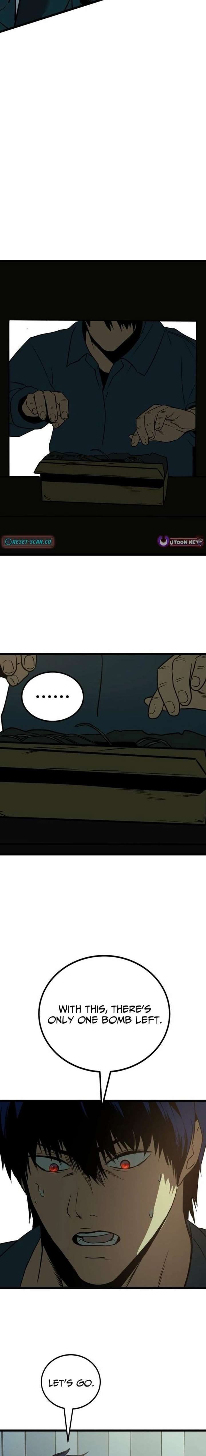 Prison Guard Zero Chapter 33 - Page 8