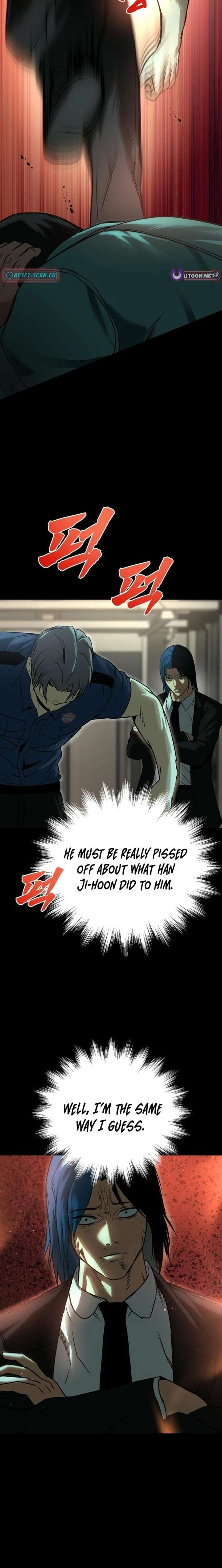 Prison Guard Zero Chapter 33 - Page 16