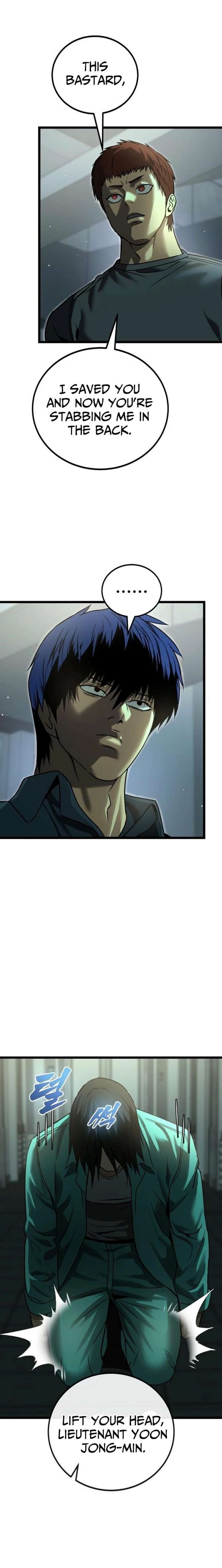 Prison Guard Zero Chapter 33 - Page 19