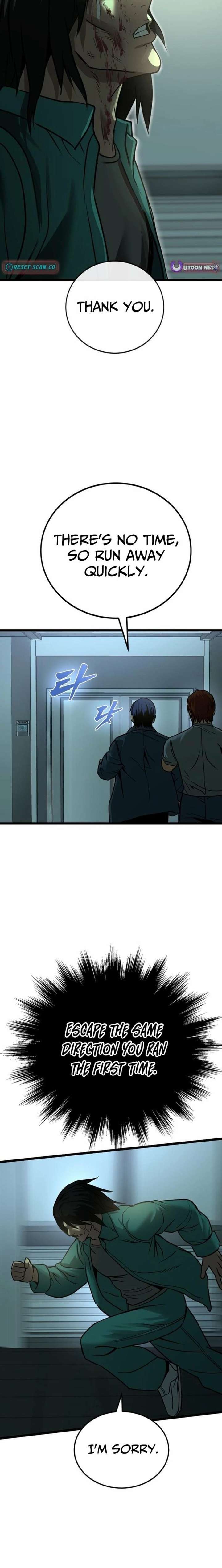 Prison Guard Zero Chapter 33 - Page 21