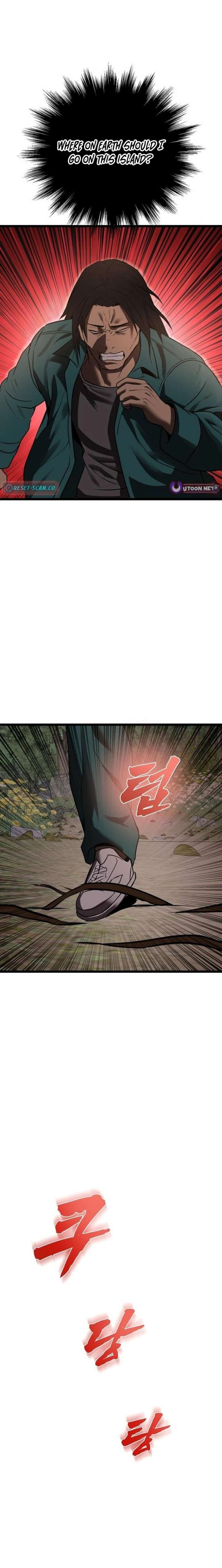 Prison Guard Zero Chapter 33 - Page 23