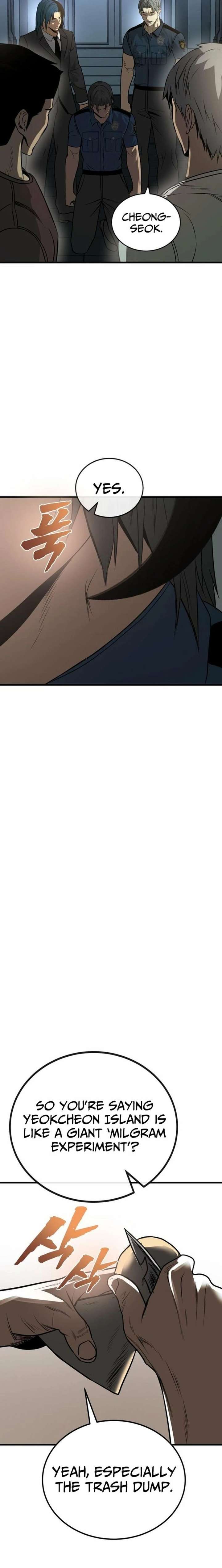 Prison Guard Zero Chapter 35 - Page 9