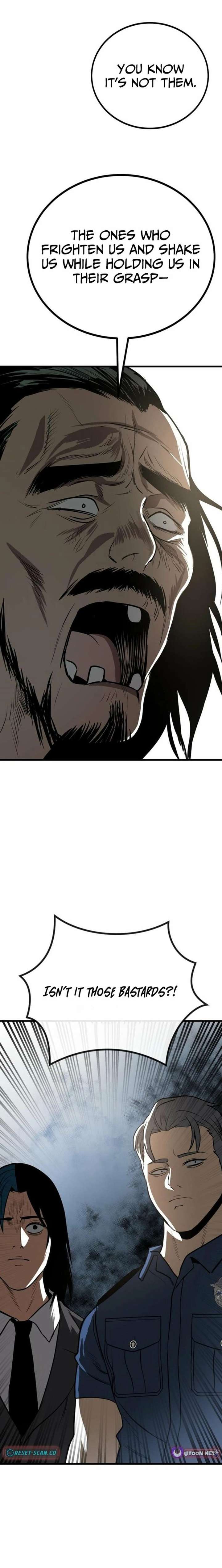 Prison Guard Zero Chapter 35 - Page 15