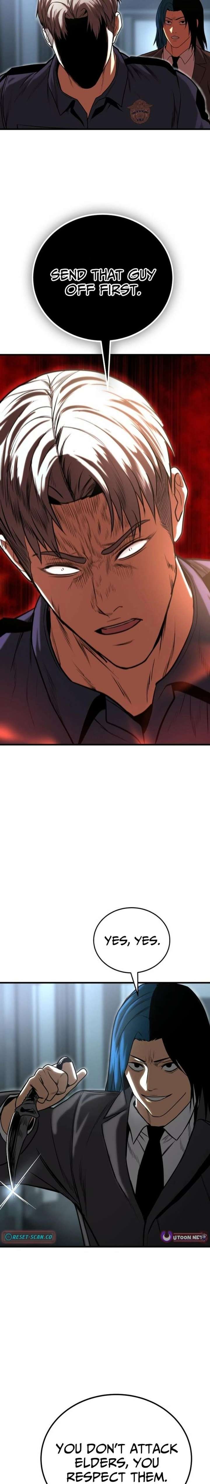 Prison Guard Zero Chapter 35 - Page 17