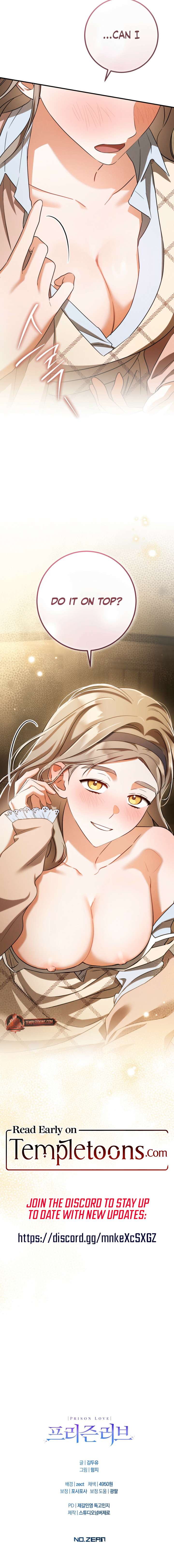 Prison Love Chapter 95 - Page 13