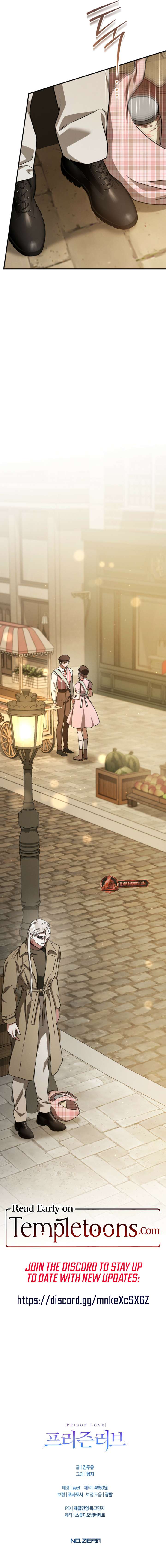 Prison Love Chapter 97 - Page 12