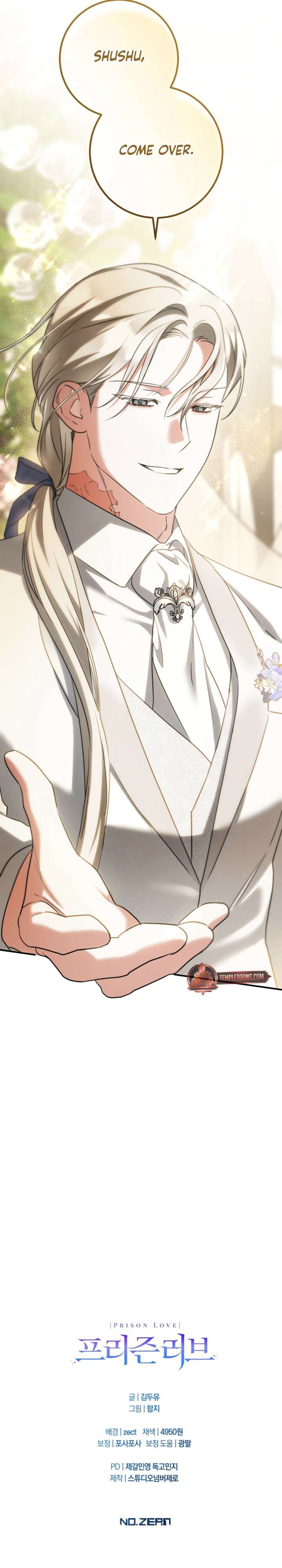 Prison Love Chapter 99 - Page 12