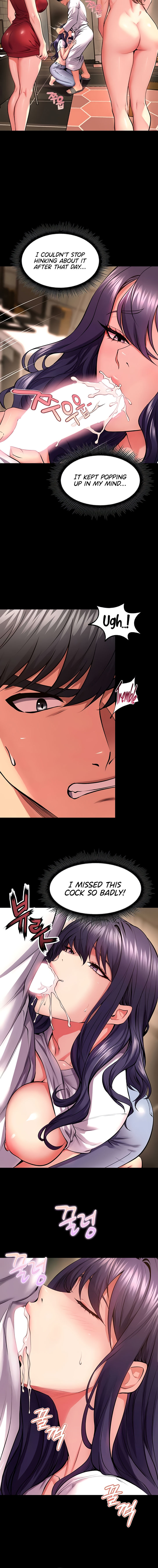 Prison Revenge Chapter 52 - Page 8