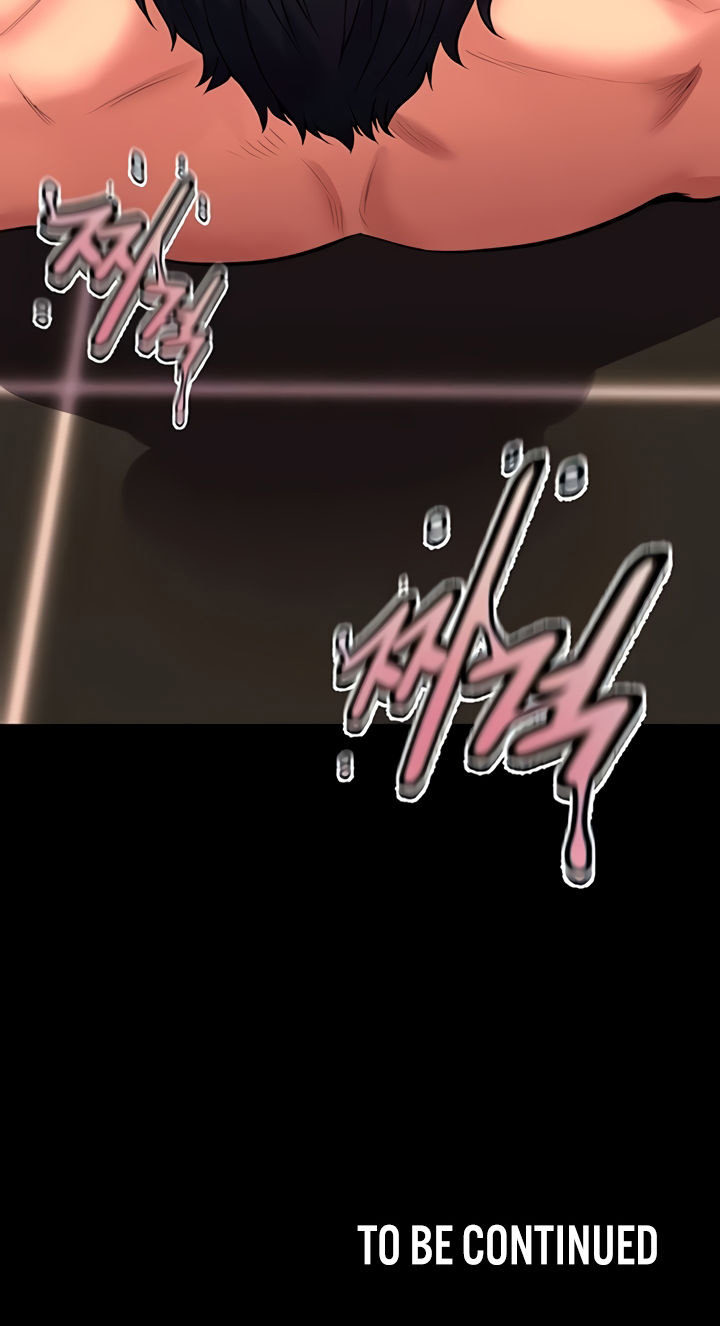 Prison Revenge Chapter 52 - Page 16