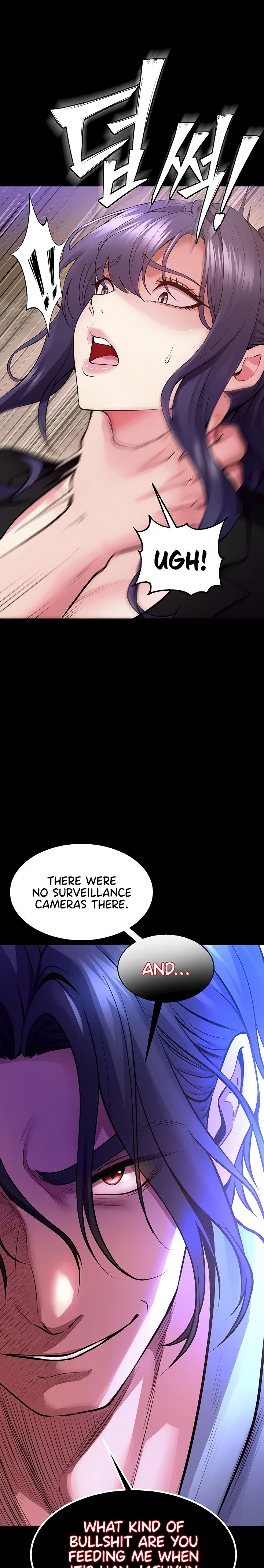 Prison Revenge Chapter 54 - Page 19