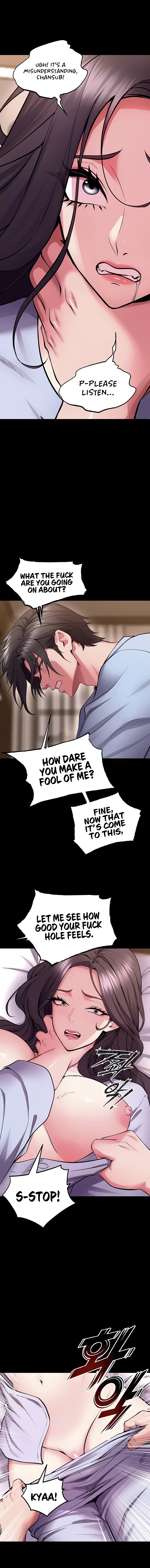 Prison Revenge Chapter 55 - Page 12