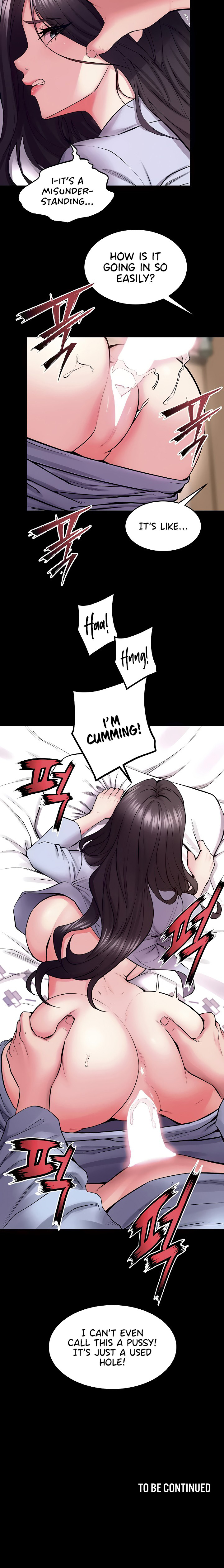 Prison Revenge Chapter 55 - Page 14