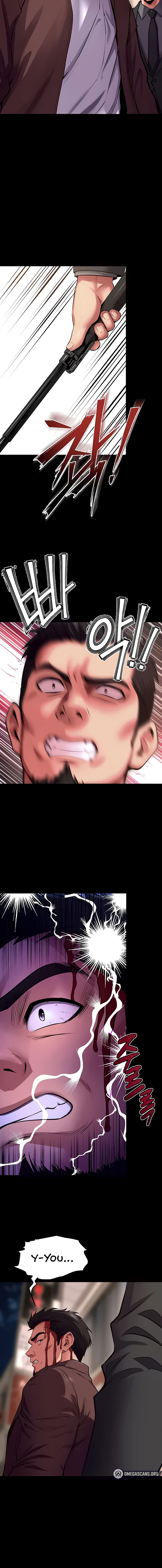 Prison Revenge Chapter 56 - Page 14