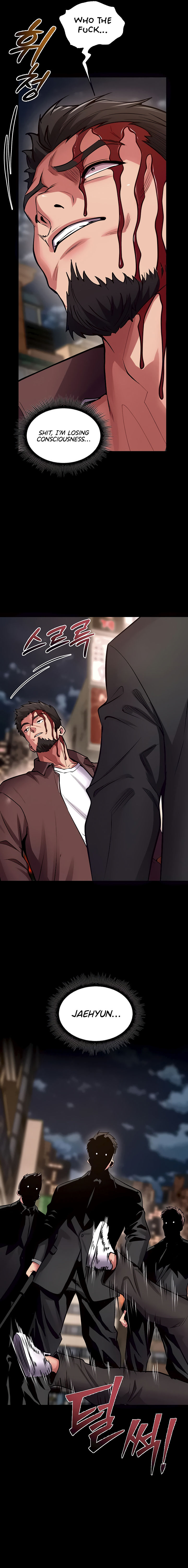 Prison Revenge Chapter 56 - Page 15