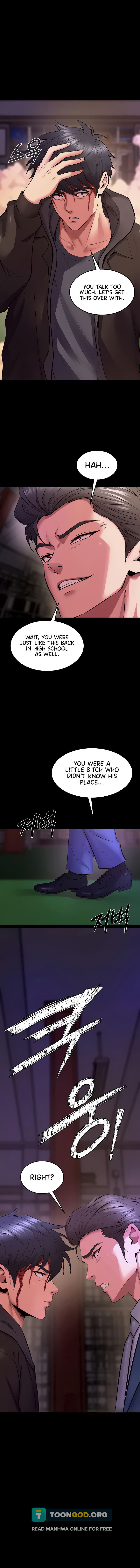 Prison Revenge Chapter 57 - Page 16