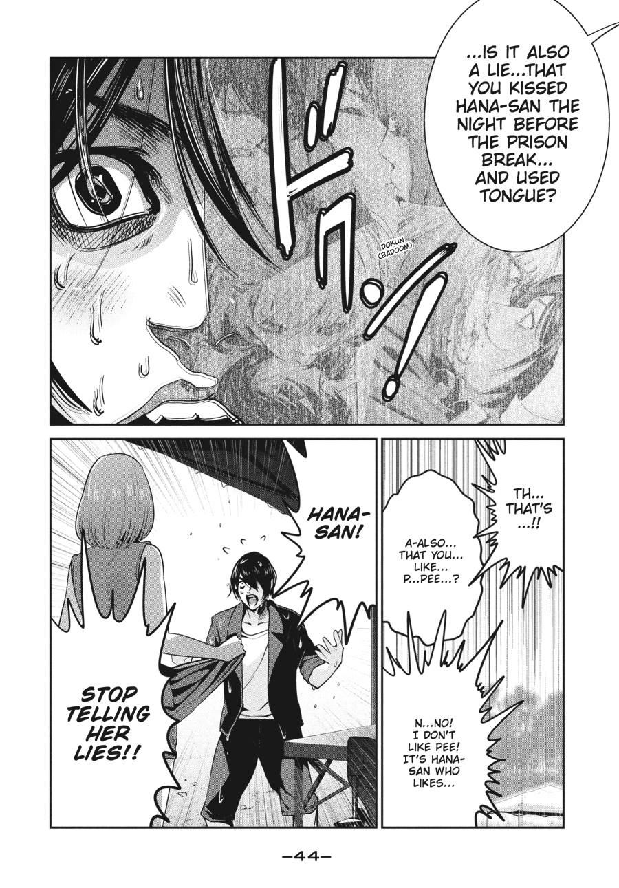 Prison School Chapter 270 - Page 4