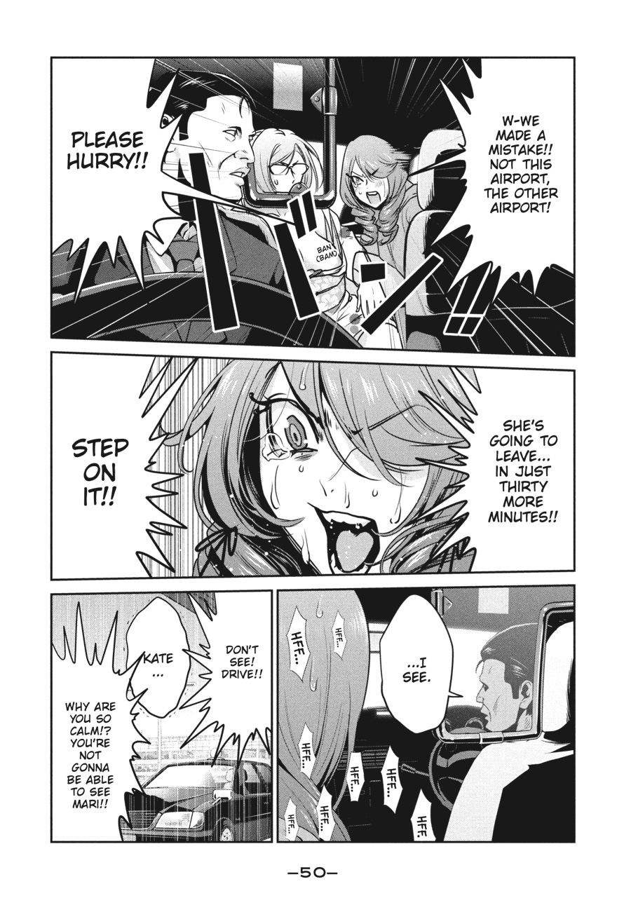 Prison School Chapter 270 - Page 10