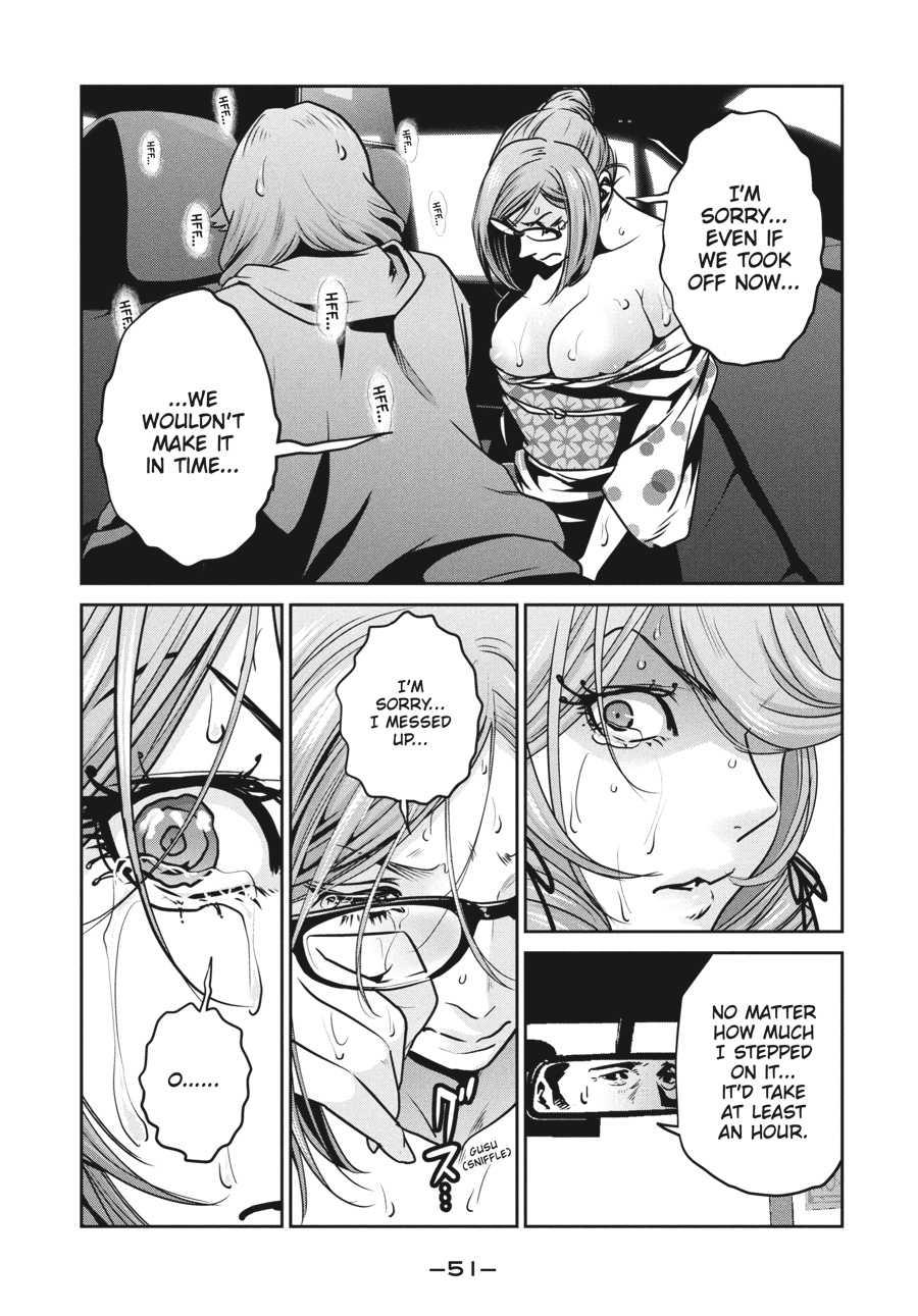 Prison School Chapter 270 - Page 11