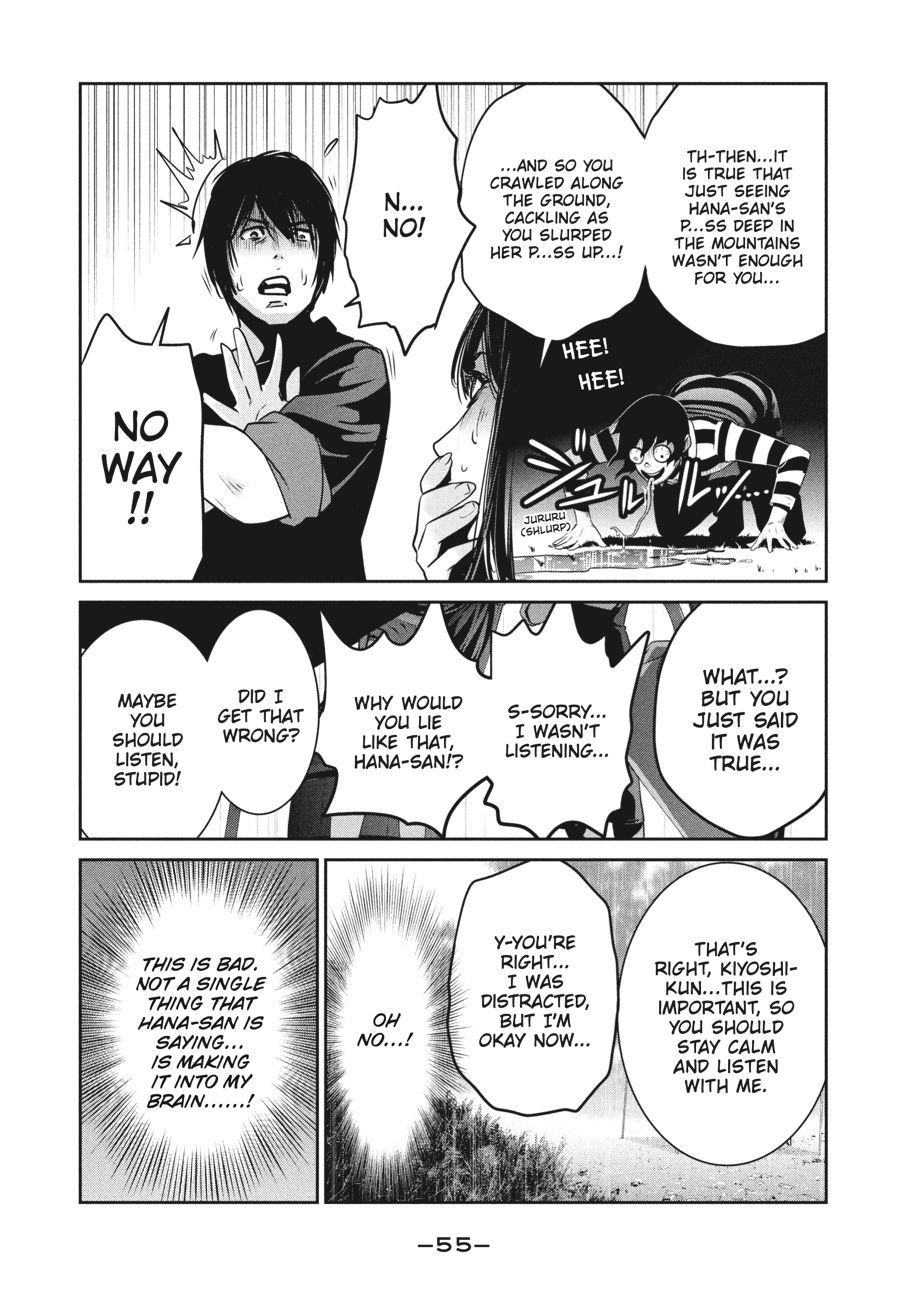 Prison School Chapter 270 - Page 15