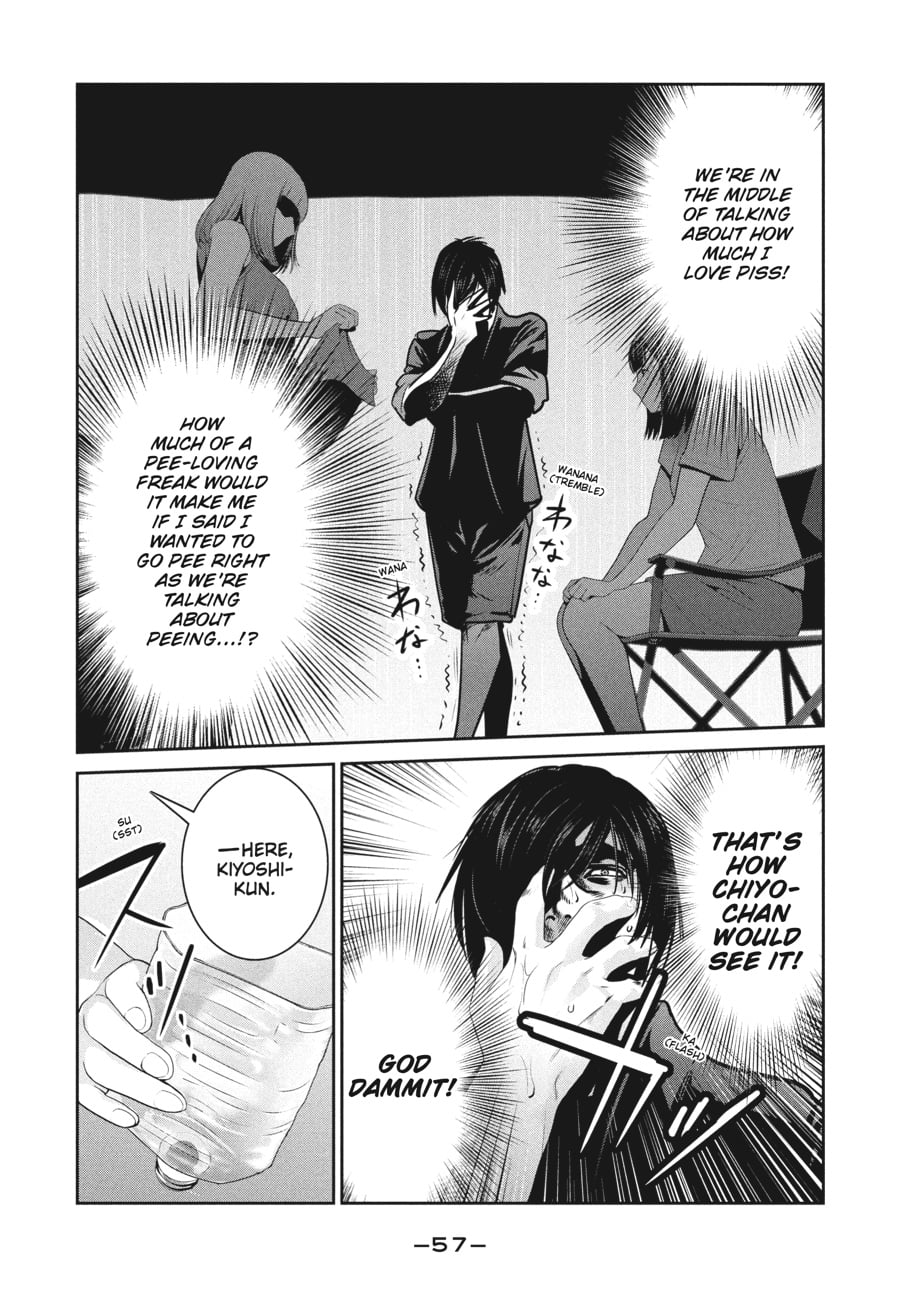 Prison School Chapter 270 - Page 17