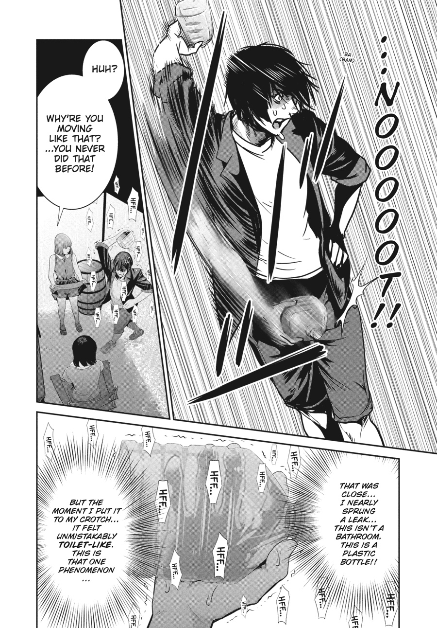 Prison School Chapter 271 - Page 6