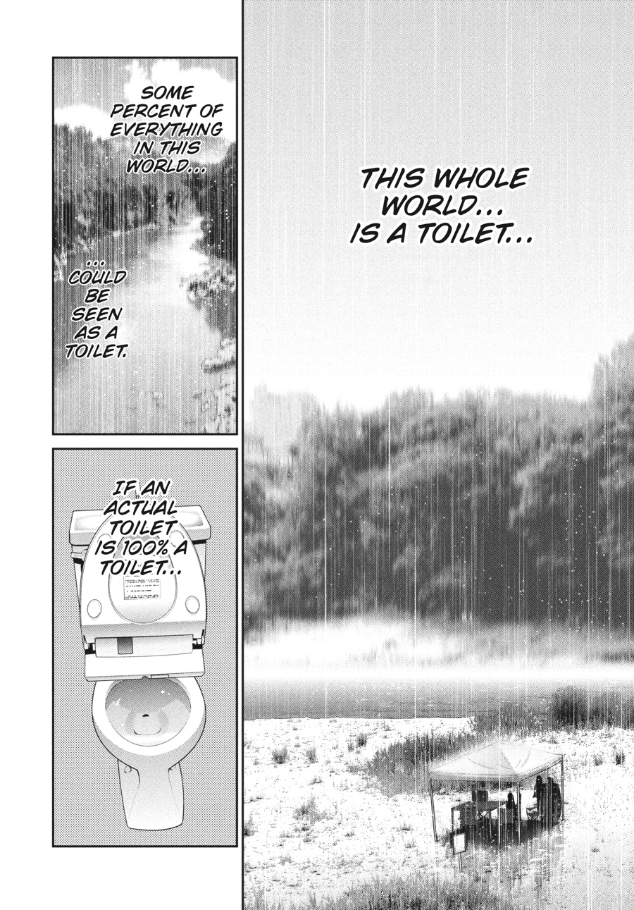 Prison School Chapter 271 - Page 8