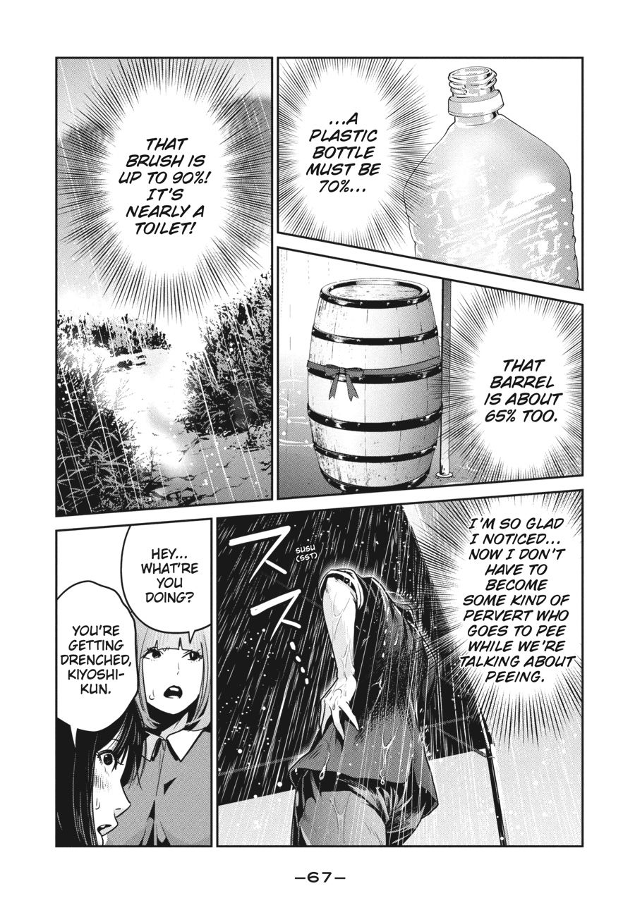 Prison School Chapter 271 - Page 9