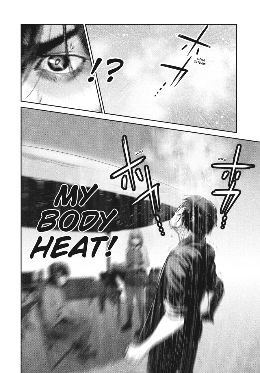 Prison School Chapter 271 - Page 12